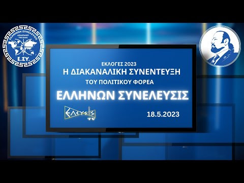 Εικόνα