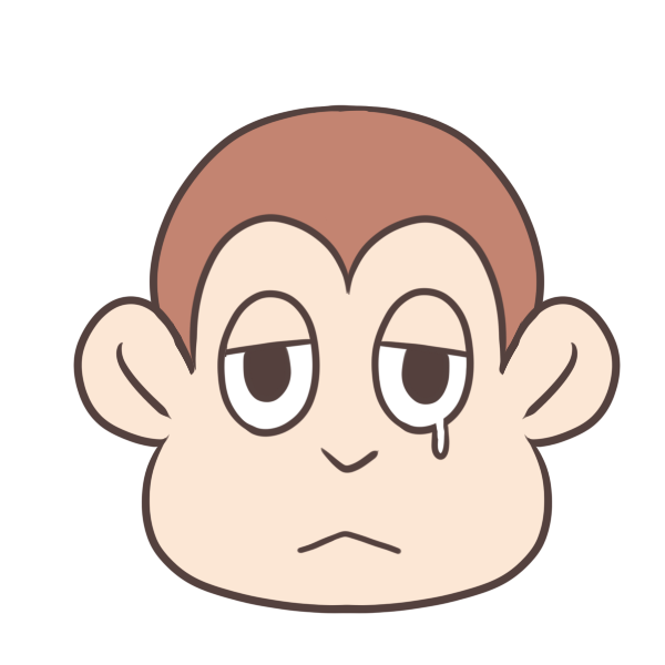 悲しいサルのイラスト かわいいフリー素材が無料のイラストレイン