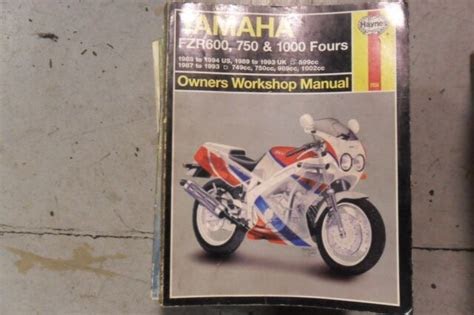 eBook Fzr 250 Service Manual (PDF / ePub)