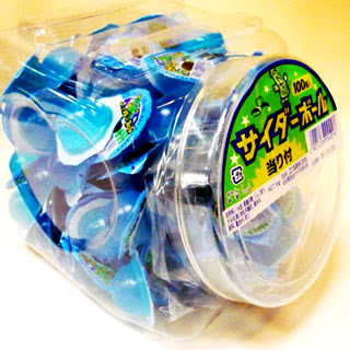 駄菓子 ゼリー サイダーボールゼリー 100入 単価8円