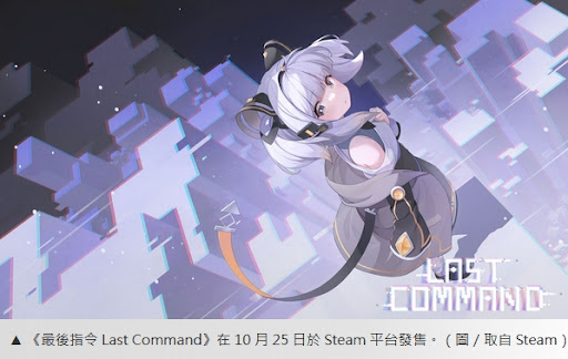 圖片