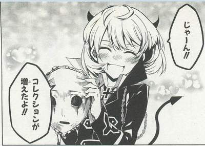 アカメ を踏まえての ゆゆゆ 感想 なぜ 彼らは笑って戦えるのか 21時15分追記 Blinking Shadow