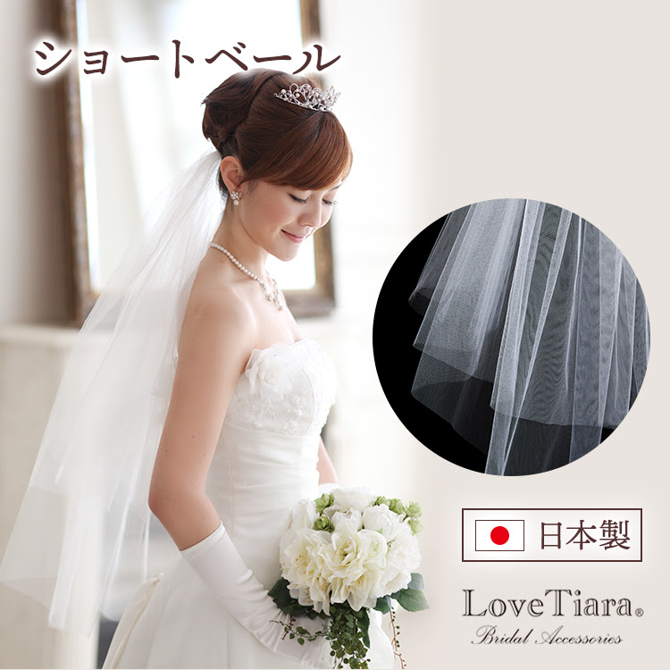 ウエディング 花嫁 髪型 ショート Sanpatsu