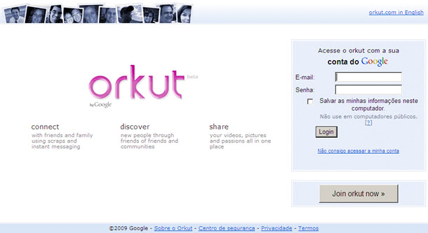 orkut wallpapers. Orkut Login: Orkut Login