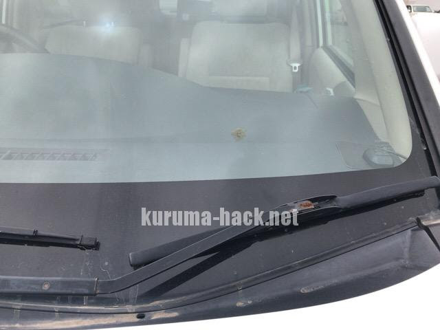フロントガラスのヒビが原因で車検が通らない 受からないときにできること クルマハック 車を高く売る方法