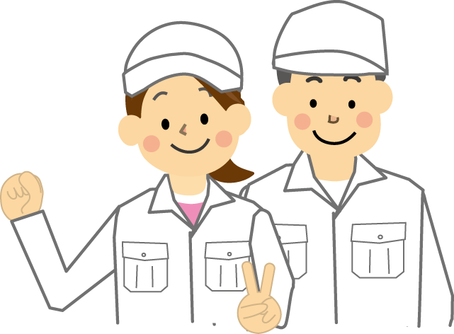 人物 職業 作業服 イラスト 無料素材