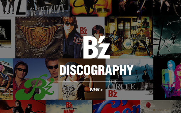 B Z Official Website