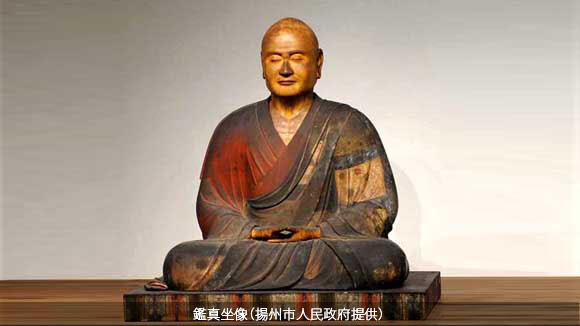 東大寺の鑑真和尚の坐像が揚州に里帰り 人民中国