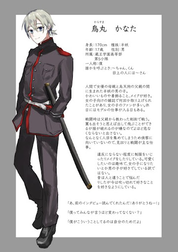 イメージ