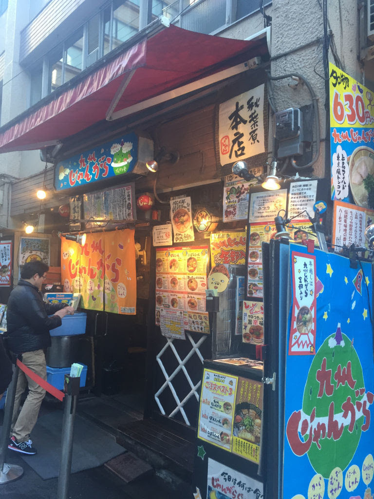 おしけんブログ 釣り