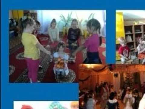 Детский сад АЛЕНУШКА пос Восток & Поронайск
