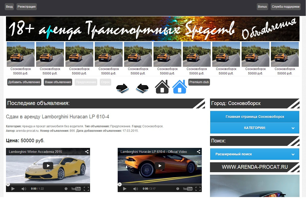 ÐÐ¾ÐºÑÐ¿Ð°ÑÐµÐ»Ð¸ Ð² ÐÑÐ°ÑÐ½Ð¾ÑÑÑÐºÐµ ÑÐ¸ÑÐºÑÑÑ Ð±ÑÑÑ Ð¾Ð±Ð¼Ð°Ð½ÑÑÑÐ¼Ð¸ Ð¼Ð°Ð³Ð°Ð·Ð¸Ð½Ð°Ð¼Ð¸ ... - 