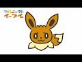 いろいろ かわいい かっこいい ピカチュウ イラスト 223412