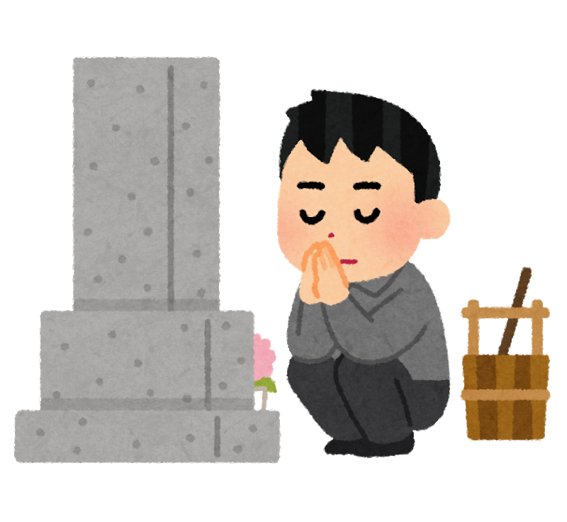 お墓掃除