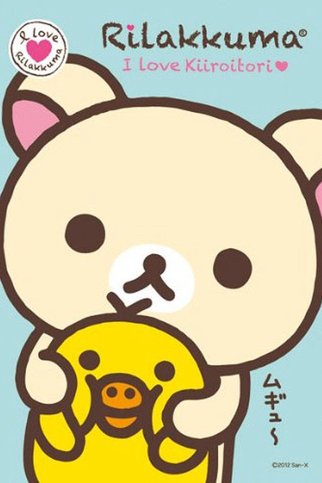 実行 韓国 一掃する リラックマ 壁紙 高 画質 Noshirofan Jp