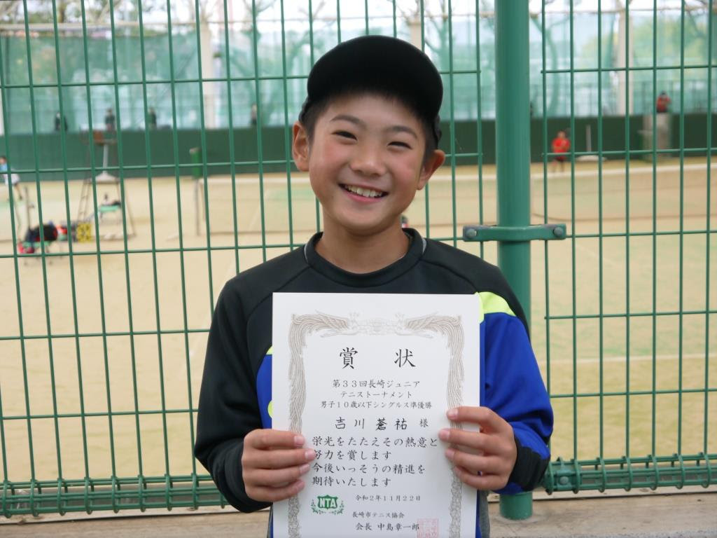 Jr 結果 第33回長崎ジュニアテニストーナメント の結果について 島原市テニス協会