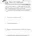 Roald Dahl Trivia Questions : This resource contains a short quiz on roald dahl's children's books.