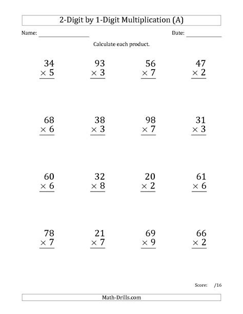  multiplication worksheets 2 and 3 times tables worksheets