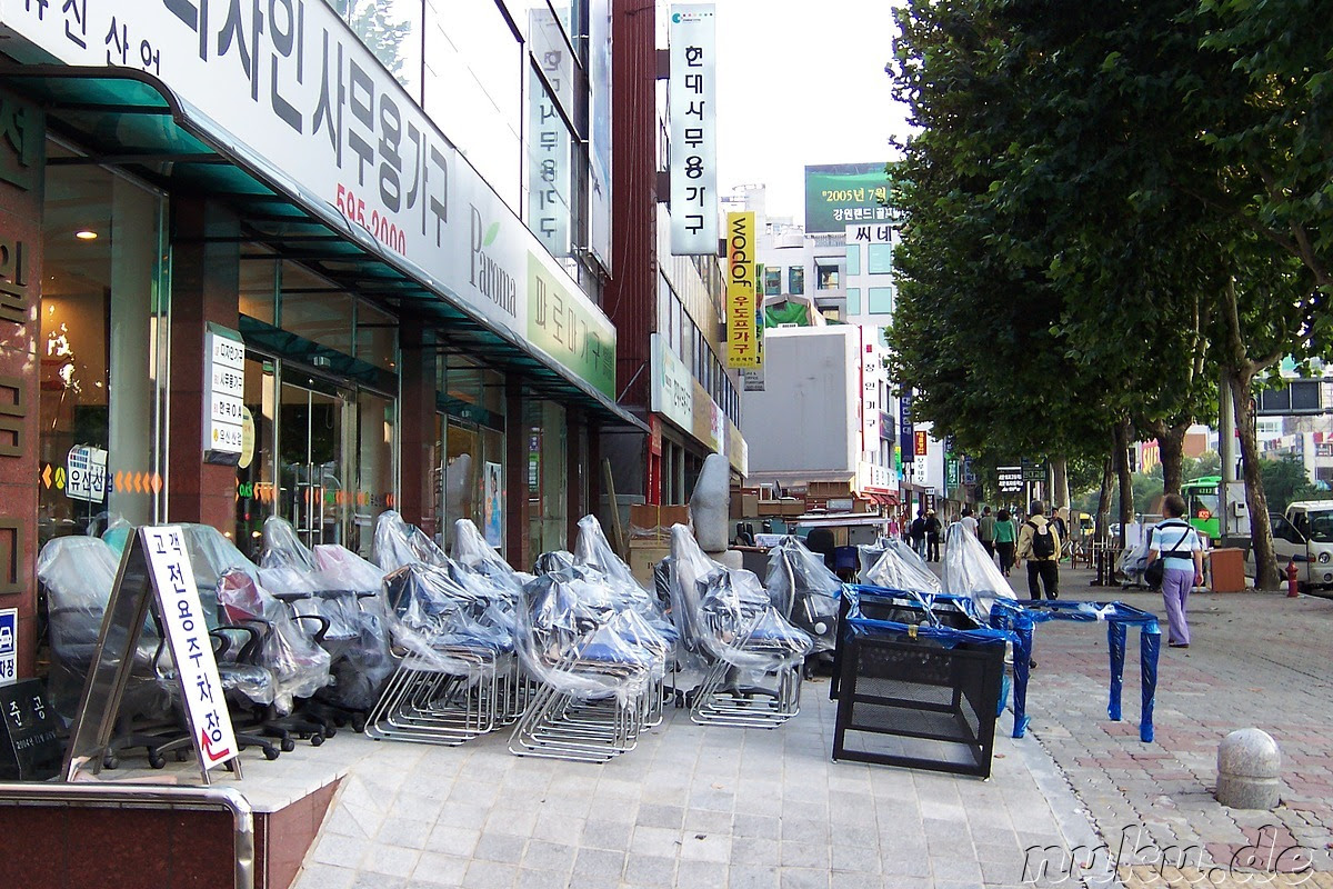 Praktikum Seoul - Praktika in Seoul