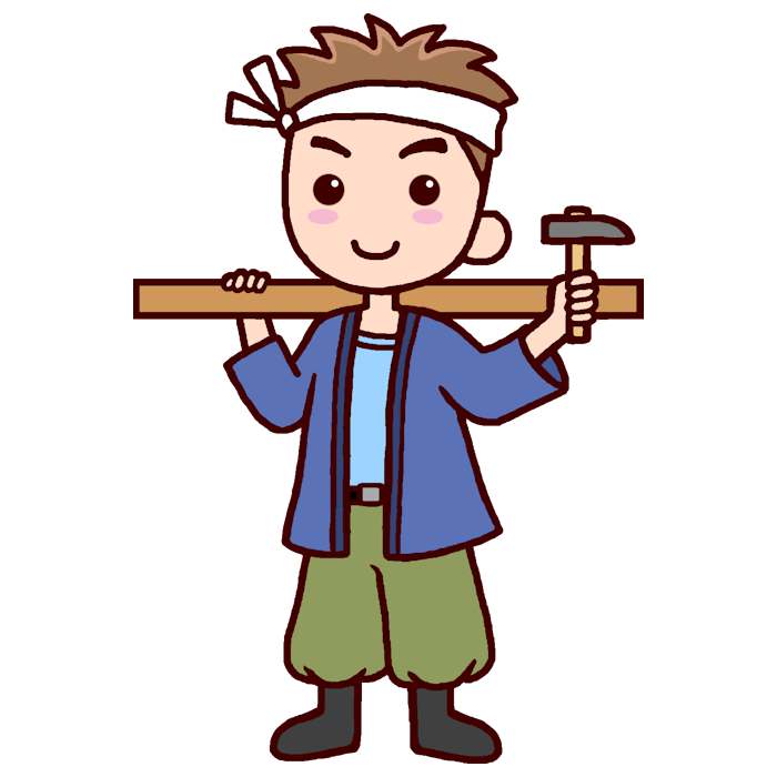 画像をダウンロード 仕事のイラスト 仕事のイラスト 無料 Lindaflaneryjp