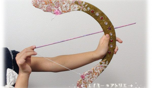 工作 クラフト 弓矢 を作りました エイミーのアトリエ