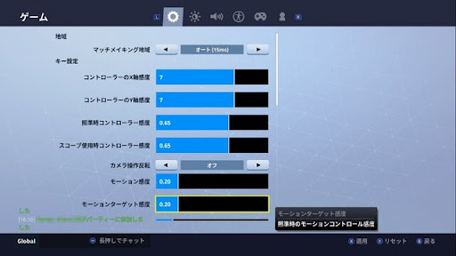 イメージ