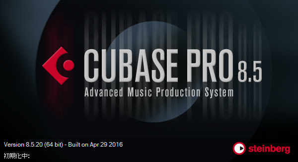 Cubaseの音飛びやノイズを抑制 動作を安定化させる A B C Blog Aggressive Beat Circle Official Blog
