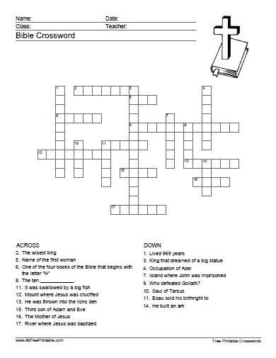 bible crossword free printable