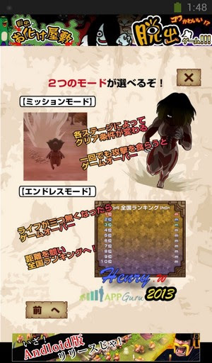 03.教學-2.jpg