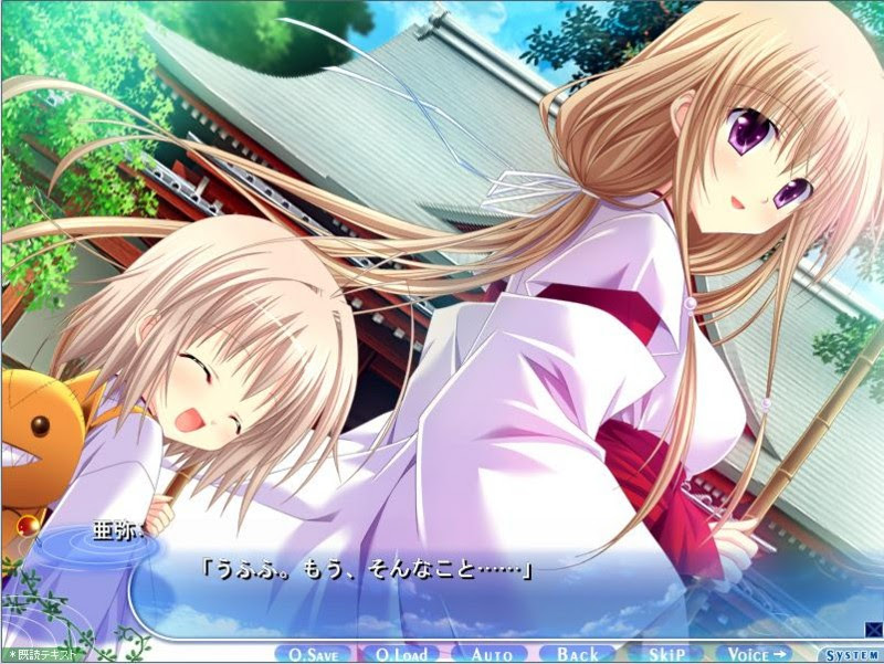 Die Blaue Weltさらさらささら プレイその