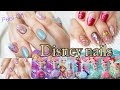 [最も人気のある！] ディズニー プリンセス マニキュ��� 150571-ディズニー プリン���ス はがせる マニキュア
