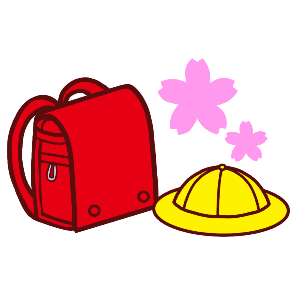 ランドセルと帽子のイラスト かわいいフリー素材が無料のイラストレイン