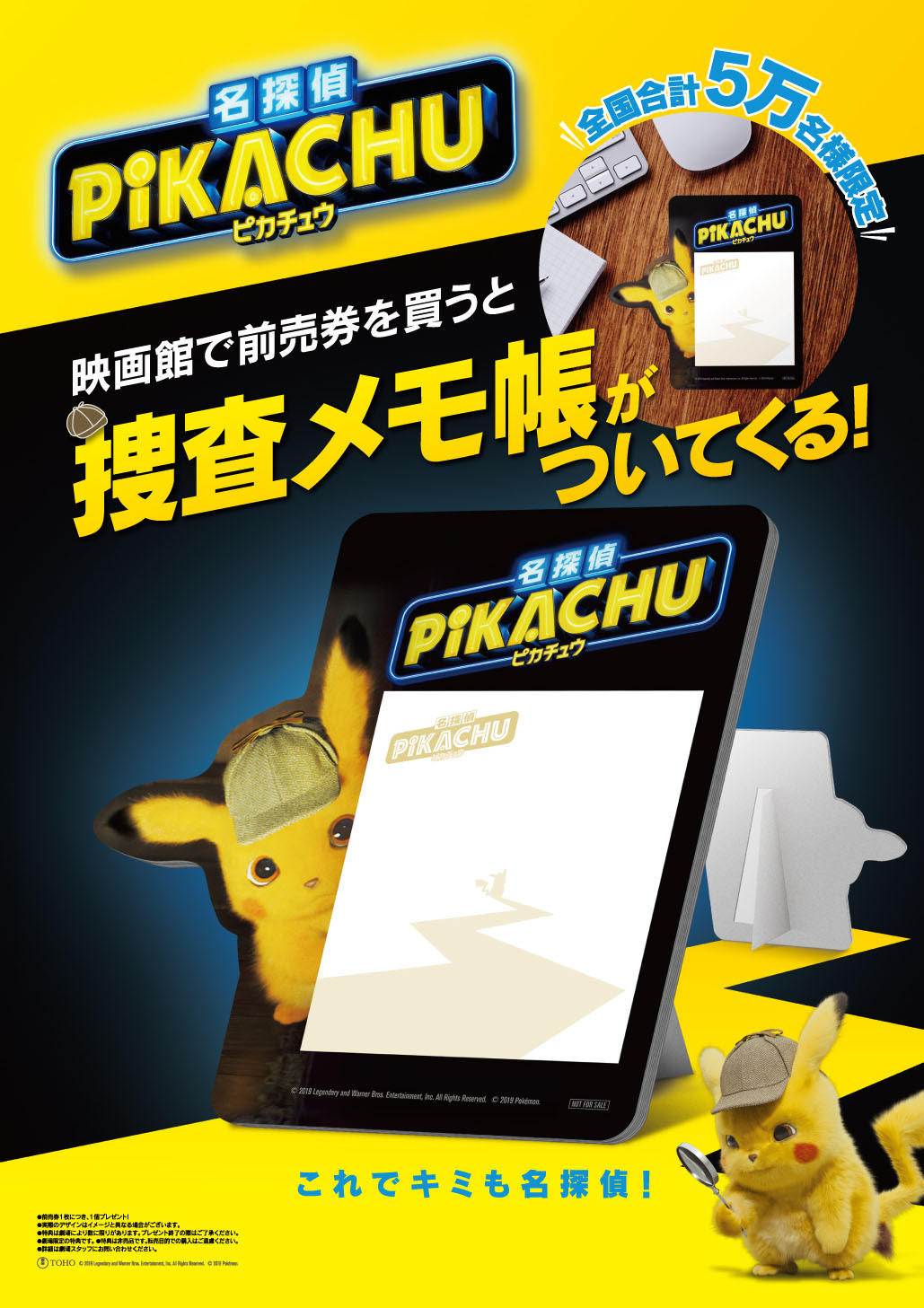 買い方 ポケモン剣盾 ソードシールド 攻略 最新情報 Pokemon Times