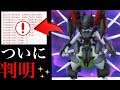 ++ 50 ++ ポケモン go ミュウツー 240423-ポケモンgo ミュウツー 捕まえ方