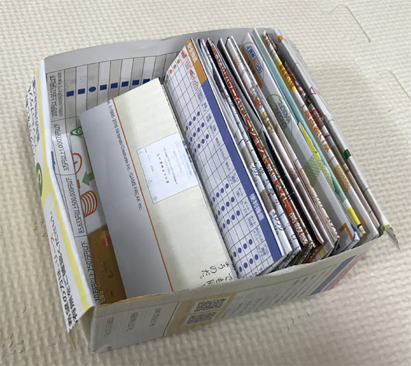 広告チラシで折るゴミ箱が便利 作り方と活用方法 ガムシャラナ子育て