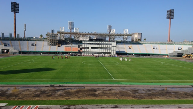 県立鴨池陸上競技場 命名権 白波スタジアム