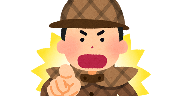 あなたは気付きましたか おかしなところが満載 名探偵コナン の面白おかしいシーン１０選 ドラゴンニュース