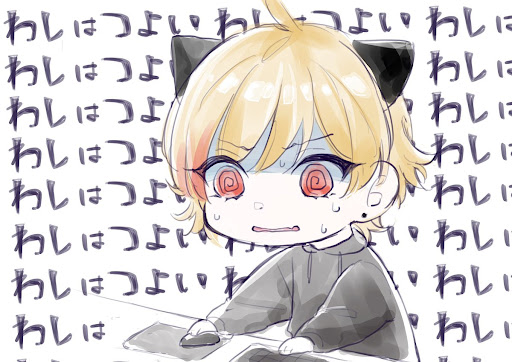 イメージ