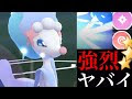 70以上 ベトベター ポケモ��go 対策 389681-ベトベター ��ケモンgo 対策