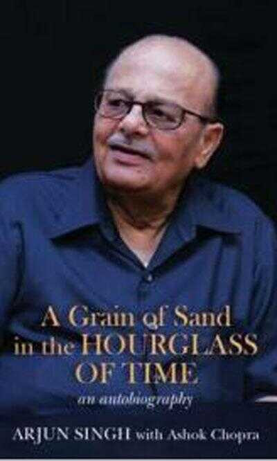 the late P V Narasimha Rao