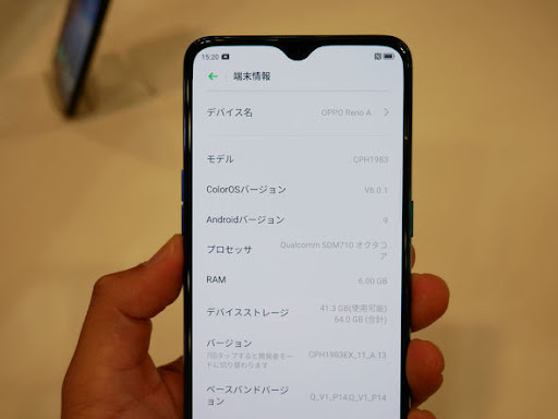 イメージ