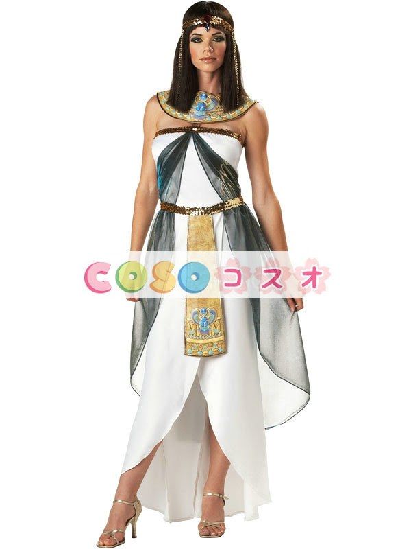 ファンタジー仮装 コスチューム衣装 エジプト 女性用 大人用
