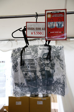 tote bag goods dept  
