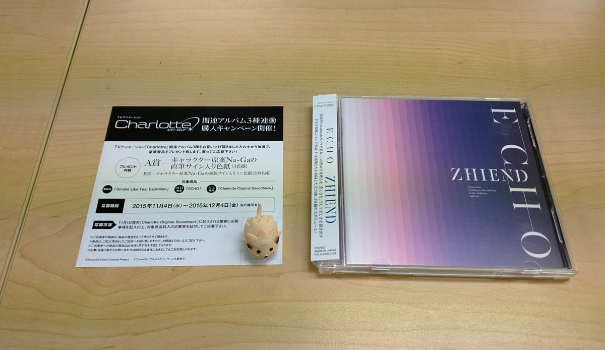 Mshr Kishi 3月末廃アカ Mshrkishi シャーロット の検索結果 ツイセーブ