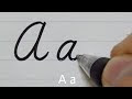 [10000印刷√] i 大文字 筆記 体 200584-I 大文字 筆記体