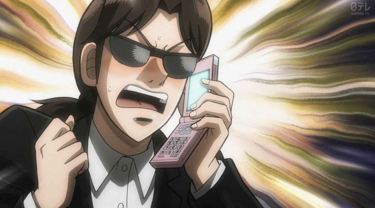 中間管理録トネガワ 19話感想 画像 帝愛に女性黒服がきた アニメのにゅーす