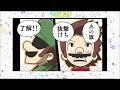 【人気ダウンロード！】 スーパー マリオ マリオ イラスト 簡単 138042