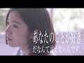 【印刷可能】 言えない 歌詞 意味 132772-イリ 言えない 歌詞 意味