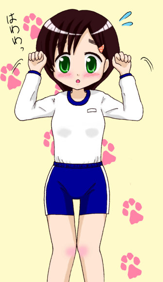 びっくりポーズ 猫ポーズ よろず絵牧場