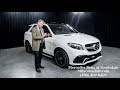 Mercedes benz gle amg 63 2018 298027-2018 mercedes benz amg gle 63 interior
